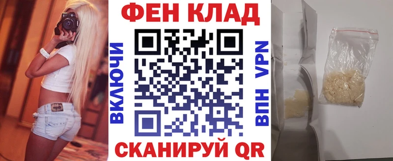 купить  цена  Руза  АМФ 98% 