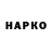Альфа ПВП крисы CK Da Bi