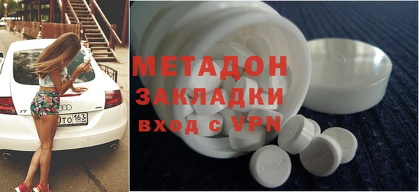 герыч Арсеньев