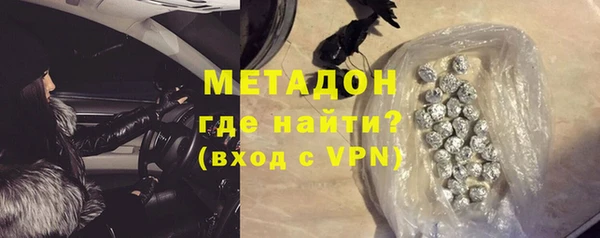 твердый Балабаново