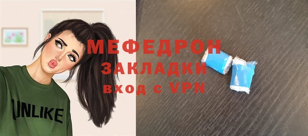 твердый Балабаново