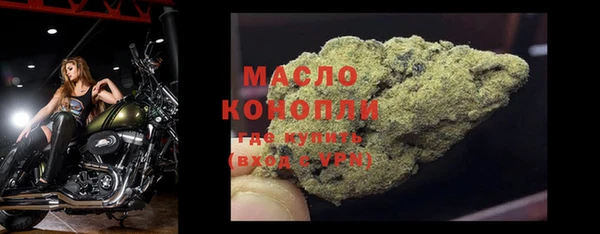 твердый Балабаново