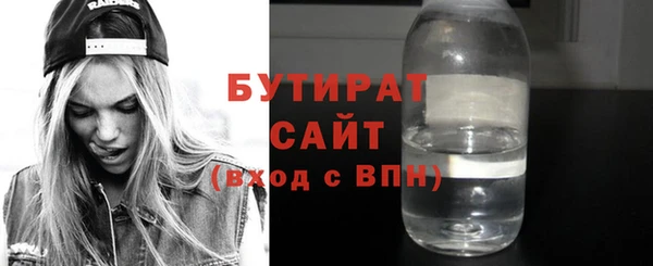 марки nbome Баксан