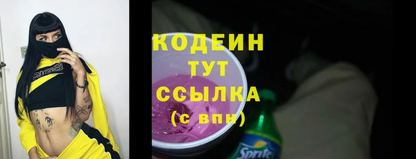 твердый Балабаново