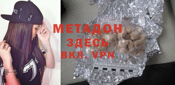 твердый Балабаново