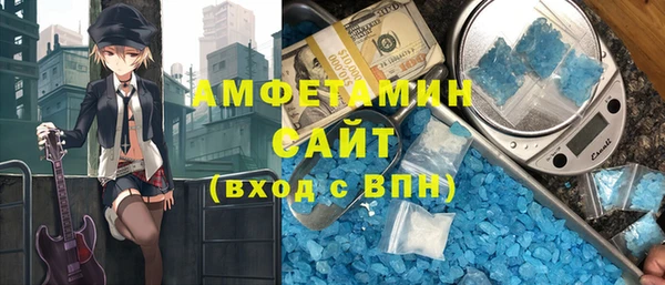 твердый Балабаново