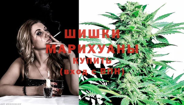марки nbome Баксан
