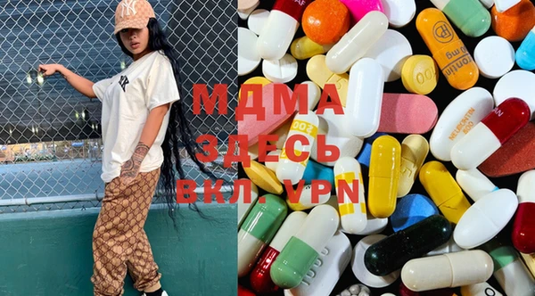марки nbome Баксан