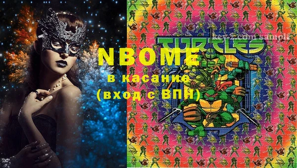 твердый Балабаново