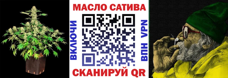 Дистиллят ТГК Wax  Руза 