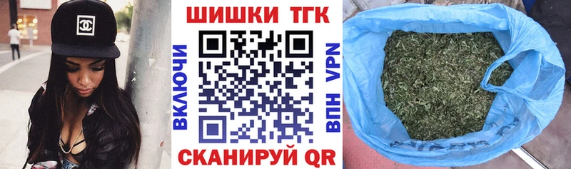 сколько стоит  Руза  Бошки марихуана гибрид 